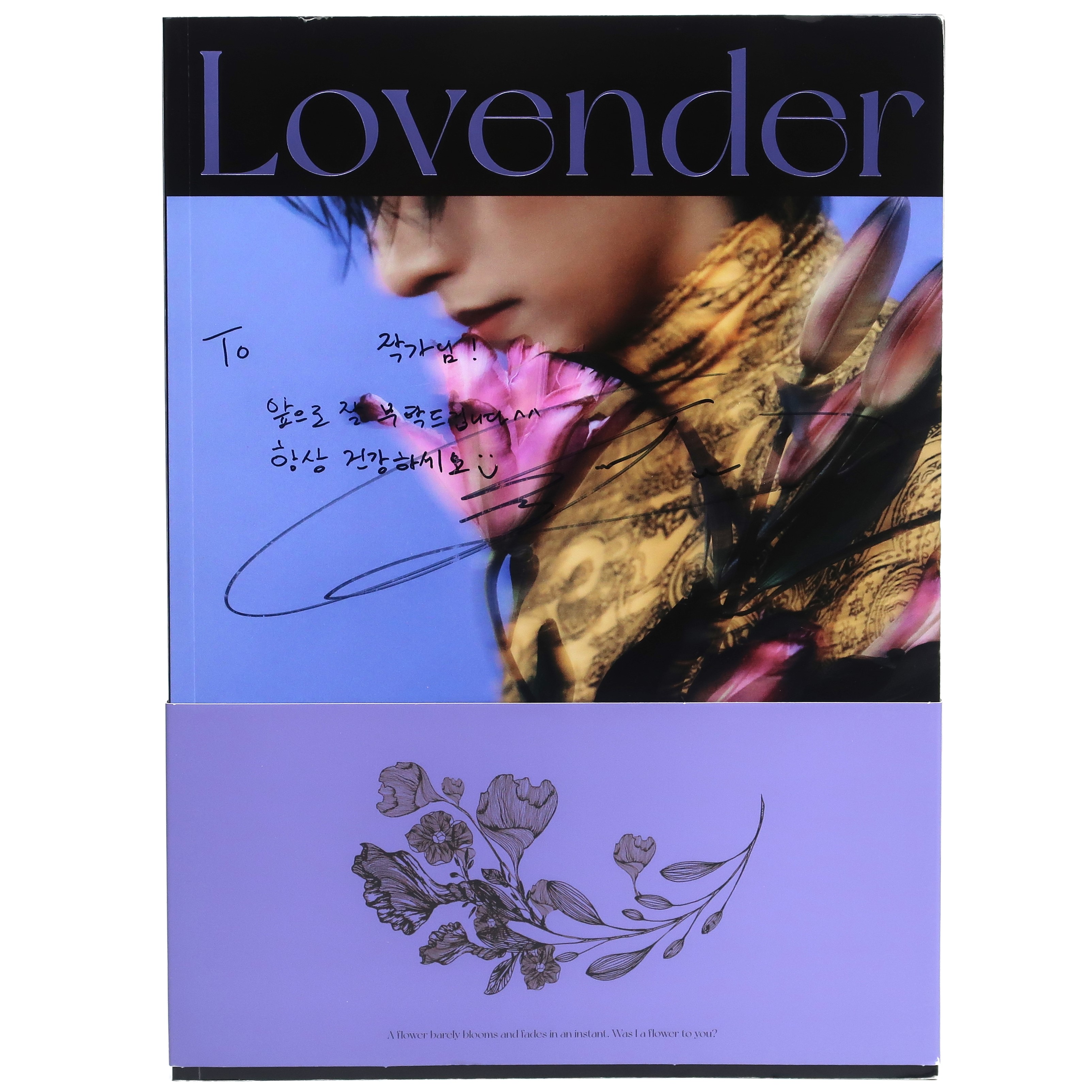 Han Seung Yun - Lovender 1st Mini Album Signed + Message Promo CD Lunafly D82