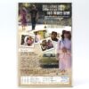 Transamerica (2005) Korean Late VHS [NTSC] Korea