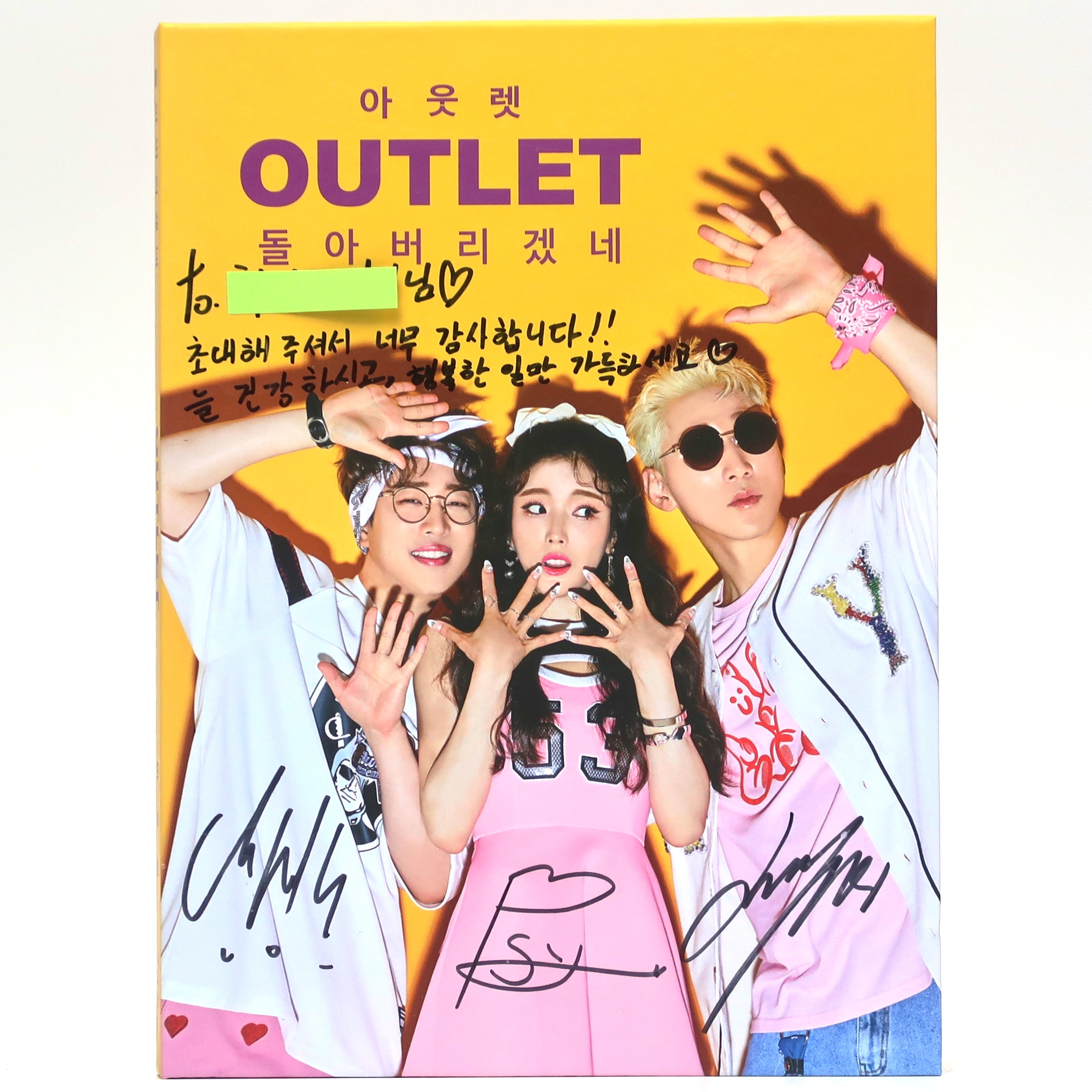 Outlet - You Make Me Crazy Signed Autographed CD Single Album Promo K-Pop 2021