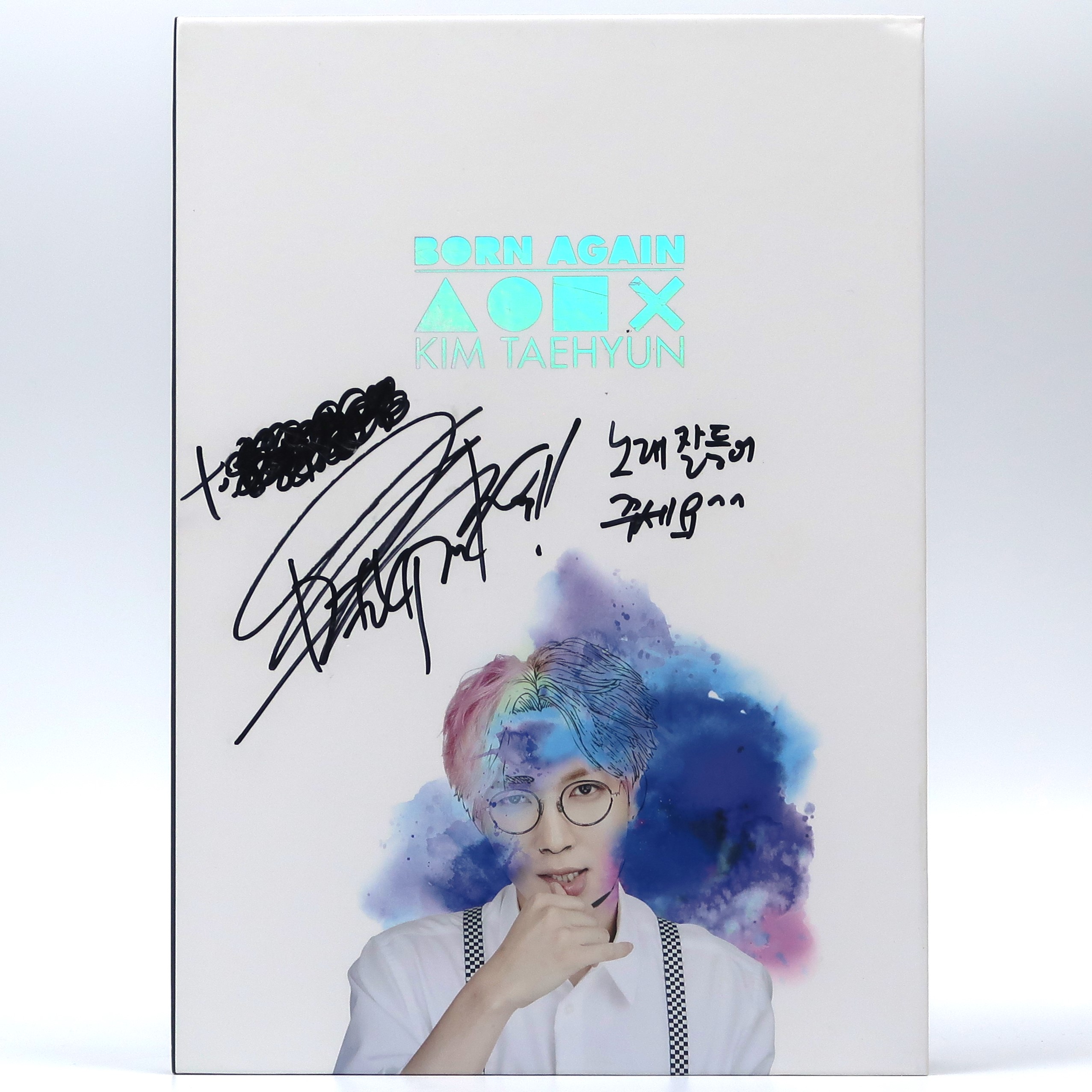 Kim Taehyun - Born Again Signed Autographed CD Album Promo K-Pop 2016 Dickpunks