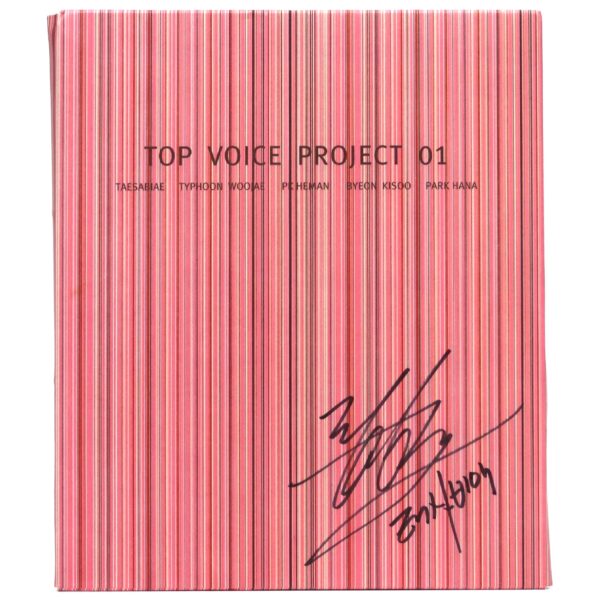 IMG_6230 Top Voice Project 01 Taesabiae Signed Autographed CD Album K-Pop