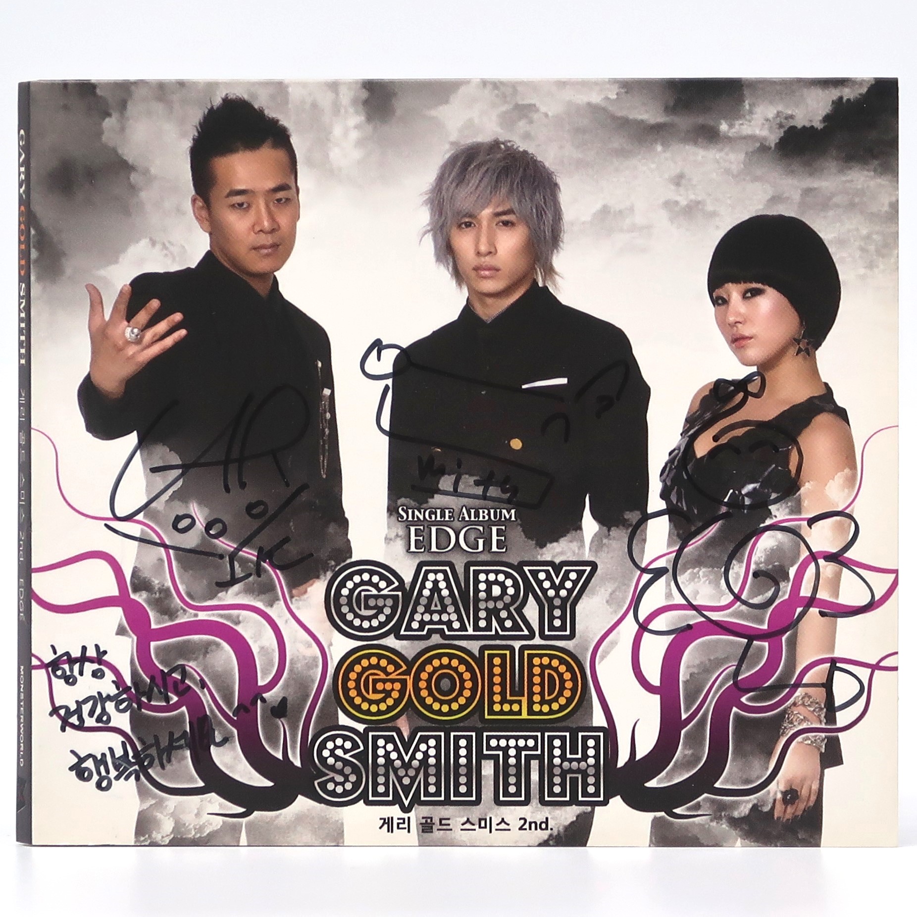 Gary Gold Smith - Edge Signed Autographed CD Album Promo K-Pop 2009