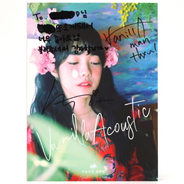 IMG_6542 Vanilla Acoustic - Fit Me 5th Album Signed Autographed CD Indie K-Pop 2018