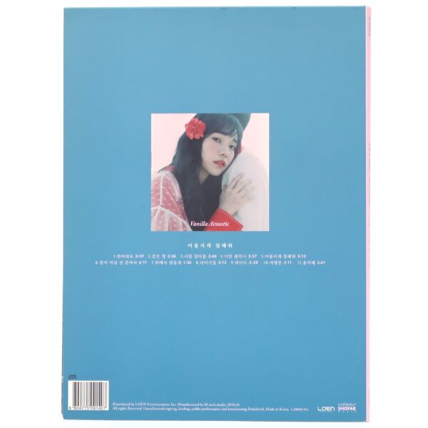 IMG_6543 Vanilla Acoustic - Fit Me 5th Album Signed Autographed CD Indie K-Pop 2018