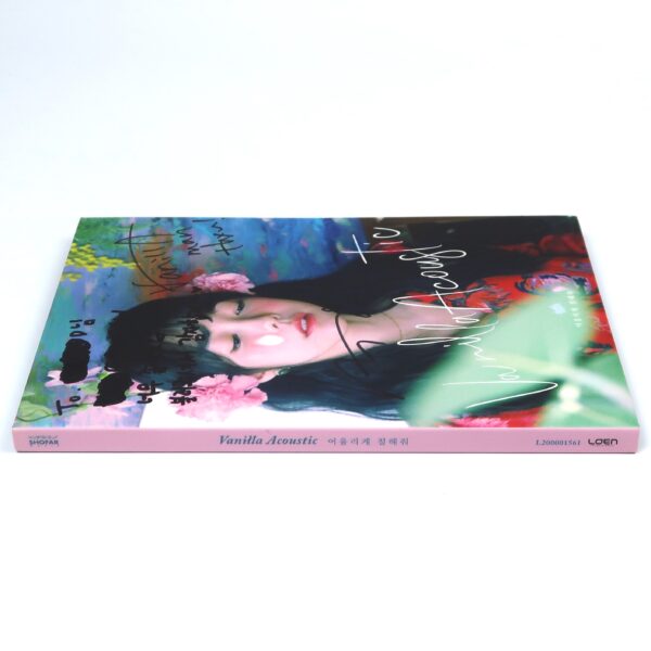 IMG_6544 Vanilla Acoustic - Fit Me 5th Album Signed Autographed CD Indie K-Pop 2018