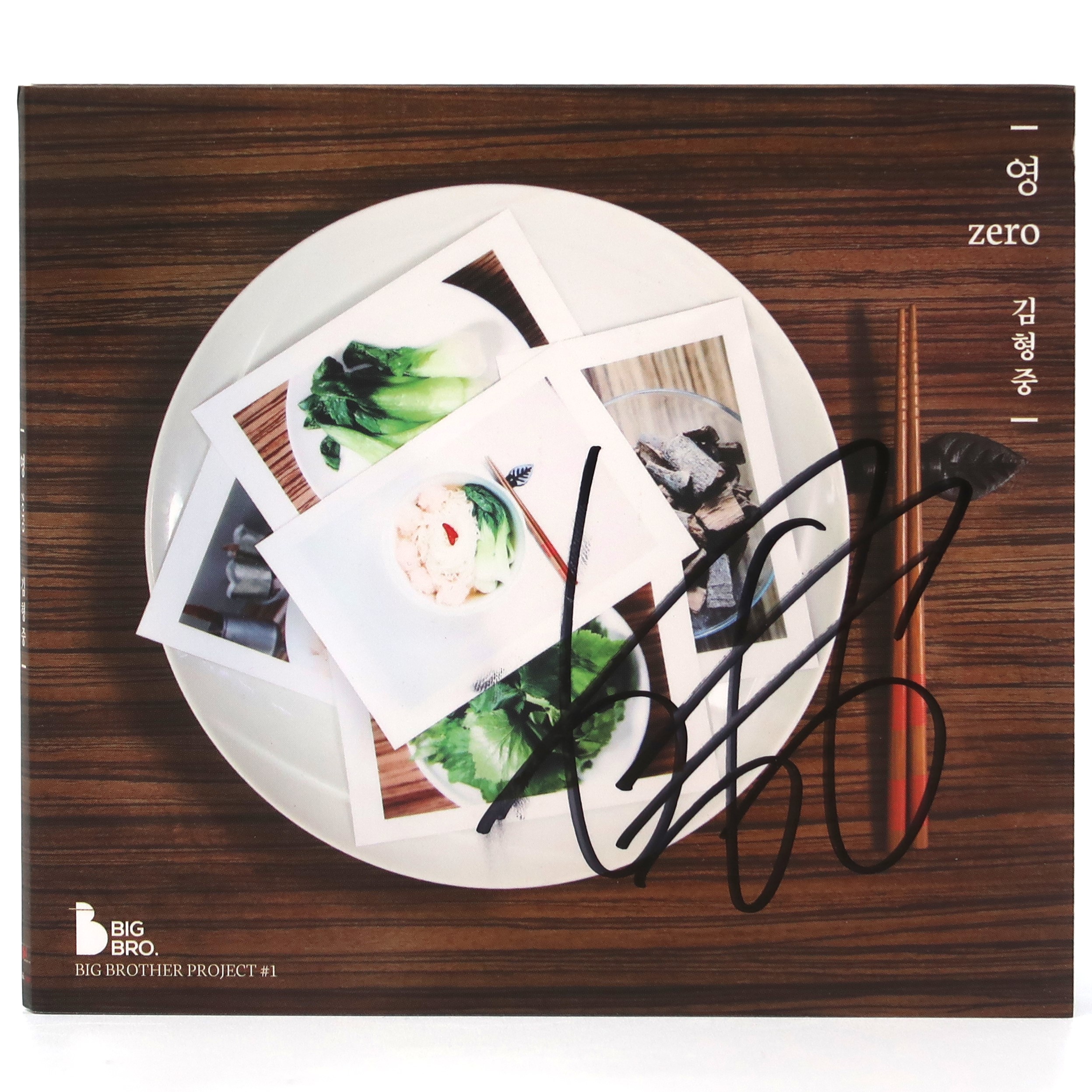 Kim Hyung Joong - Zero Signed Autographed CD Single Album Promo K-Pop 2015 Toy