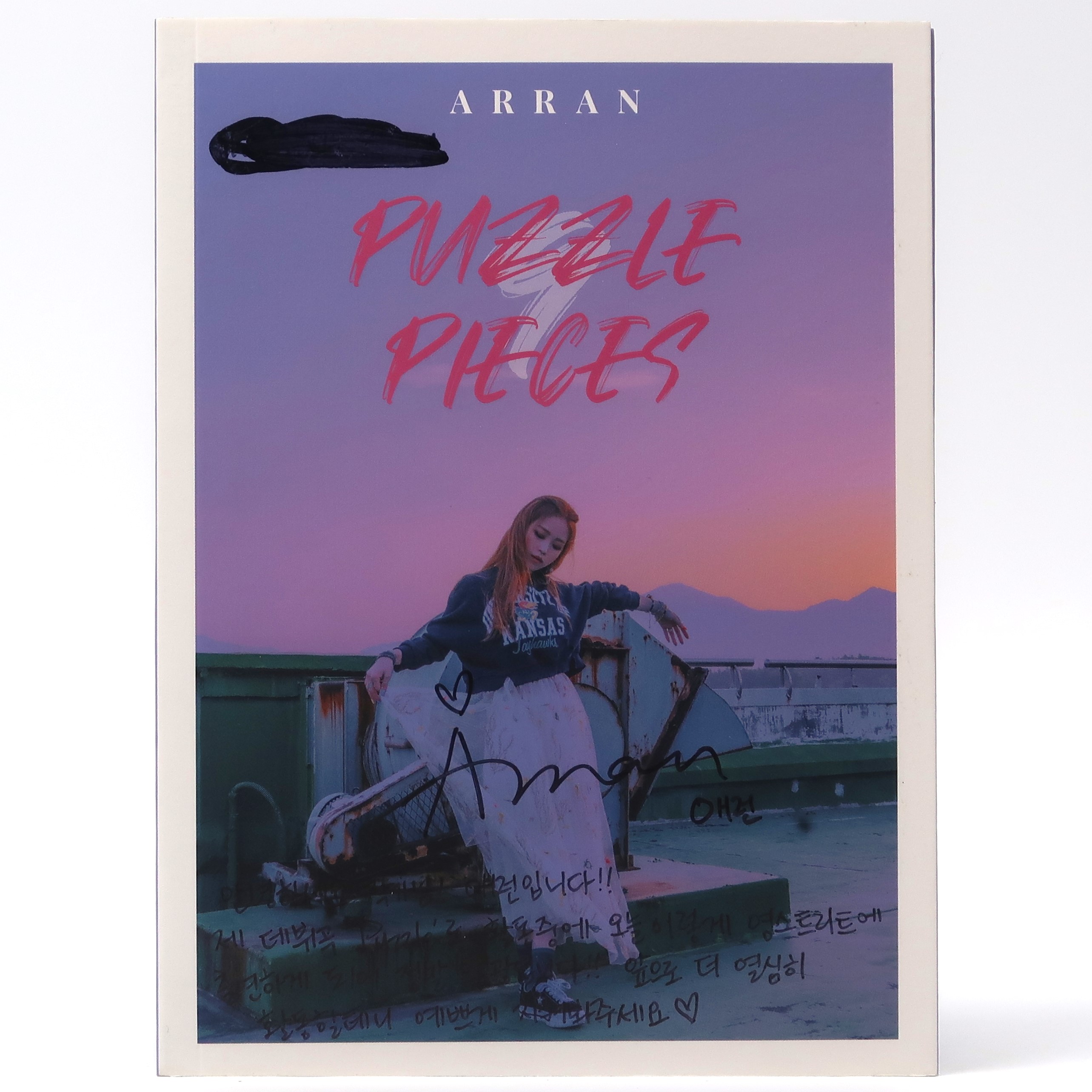 Arran - Puzzle Pieces Signed + Message CD Album Promo K-Pop Korea 2019