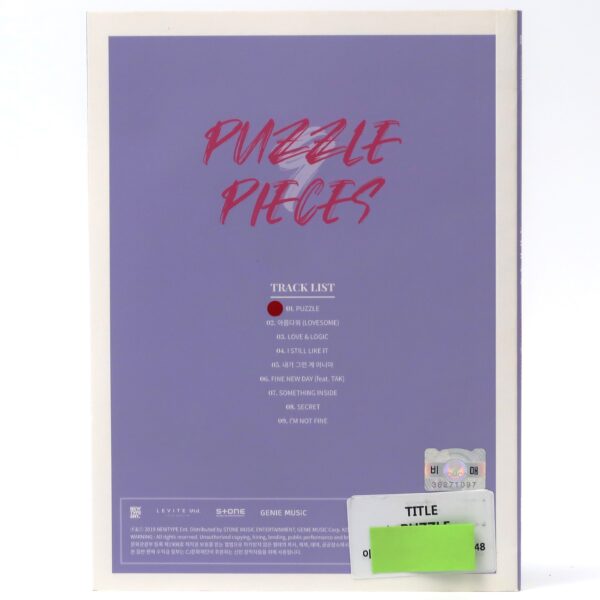 IMG_6598 Arran - Puzzle 9 Pieces 1st Album Signed + Message Promo CD 2019