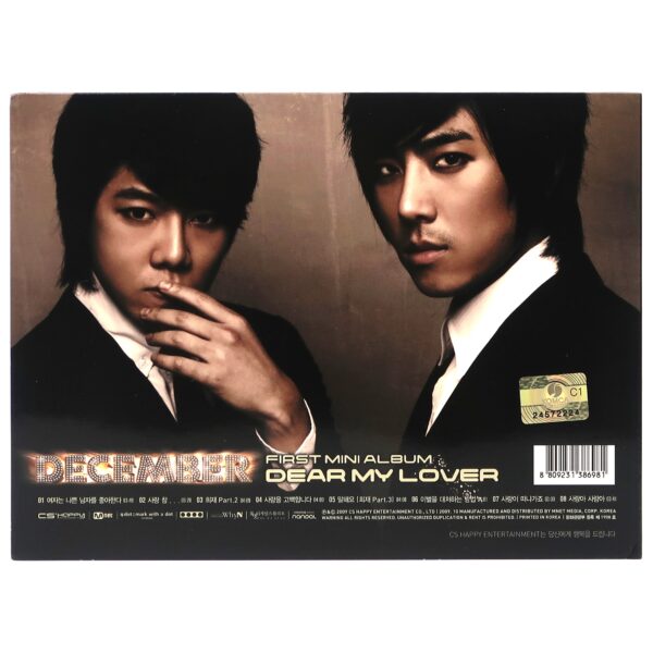 December - Dear My Lover Signed Autographed CD Album Promo K-Pop Ballad 2009