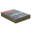 Xtro 3: Watch the Skies (1995) Korean VHS Rental [NTSC] Korea Horror