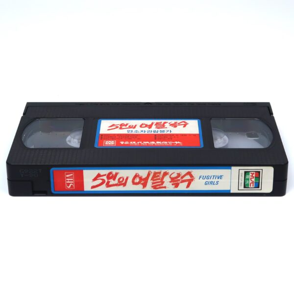 Fugitive Girls (1974) Korean VHS Rental [NTSC] Korea Five Loose Women