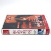 Haunting Fear (1990) Korean VHS Rental [NTSC] Korea Troma