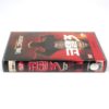 Maniac Cop 3: Badge of Silence (1992) Korean Rental VHS [NTSC] Korea MC3