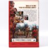 Cannibal Ferox (1981) Korean VHS [NTSC] Italy Umberto Lenzi Korea