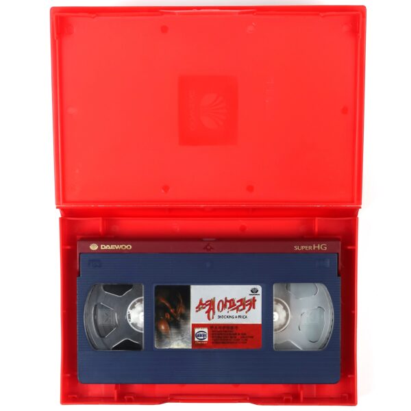Shocking Africa (1982) Korean VHS [NTSC] Korea Mondo Castiglioni ...