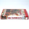 Mondo Magic (1975) Korean VHS [NTSC] Korea Magia Nuda Castiglioni