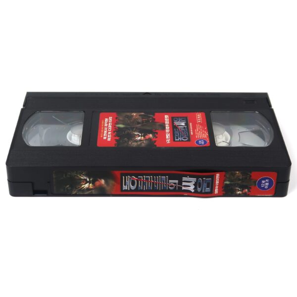 Animals Fighting (1997) Korean VHS [NTSC] Shockumentary North Korea