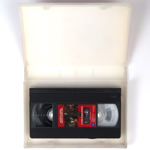 Animals Fighting (1997) Korean VHS [NTSC] Shockumentary North Korea