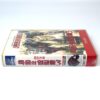 The Many Faces of Death 3 (1995) Korean VHS [NTSC] Korea Shockumentary