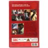 Inner Sanctum 2 (1994) Korean VHS Rental [NTSC] Korea Horror