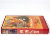 Afganistan - The Last War Bus (1989) Korean VHS [NTSC] Korea Action Cult