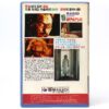 Rabid Grannies (1988) Korean VHS [NTSC] Korea Comedy Horror Troma