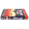 The Howling 1 ~ 5 Set Korean VHS Video [NTSC] Korea Horror