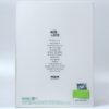 IMG_7212 MXM - More Than Ever Signed Autographed + Message CD Album Promo K-Pop 2018