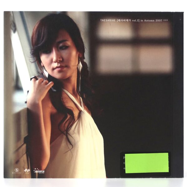 Taesabiae - The 2nd Single Signed Autographed CD Album Promo K-Pop 2007