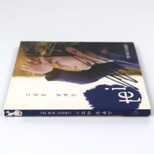 Tei - The New Journey Signed Autographed CD Single Album Promo K-Pop 2015