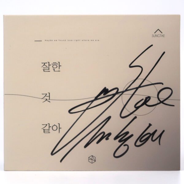 Sungtae - Maybe We Found Love Signed Autographed CD Album Promo K-Pop 2019