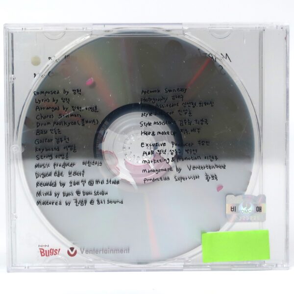 Martin Smith - It's Secret Signed Autographed CD Album Promo Indie K-Pop 2019