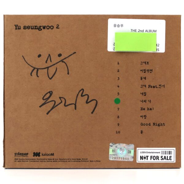 Yu Seungwoo - The 2nd Signed Autographed CD Album Promo K-Pop 2019