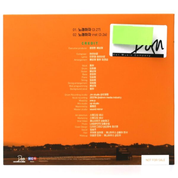 High Bro - Let's Sing Signed Autographed CD Album Promo K-Pop 2019