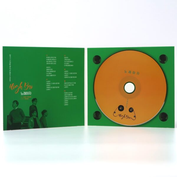 High Bro - Let's Sing Signed Autographed CD Album Promo K-Pop 2019