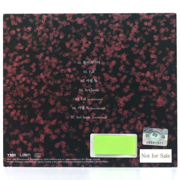 Soulights - Fall Signed Autographed CD Album Promo K-Pop 2015