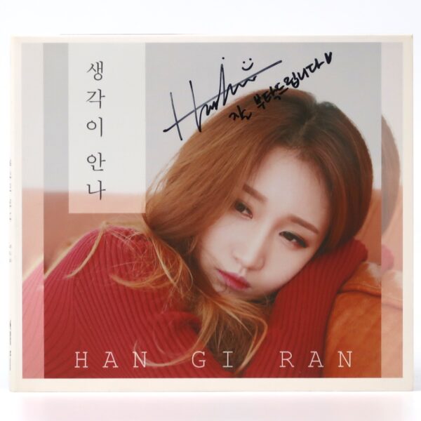Han Giran - Forget Signed Autographed CD Album Promo K-Pop 2015