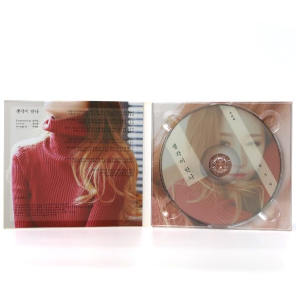 Han Giran - Forget Signed Autographed CD Album Promo K-Pop 2015