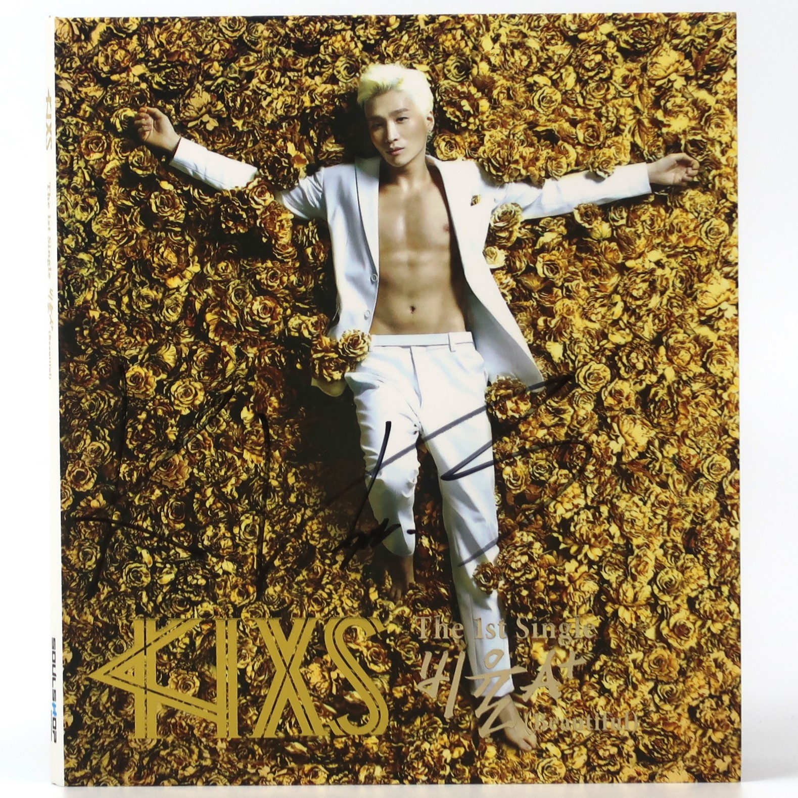 KIXS - Beautiful Signed Autographed CD Album Promo K-Pop 2015 Jisu Park