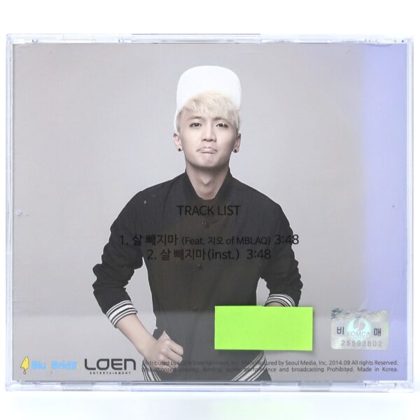 Damiano - No Diet Signed Autographed CD Single Album Promo K-Pop 2014