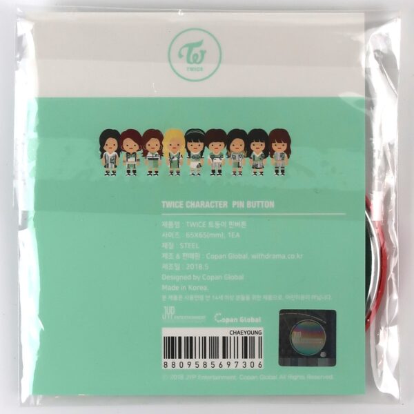 Twice Character Pin Button Chaeyoung 2018