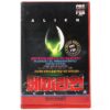 Alien (1979) Korean VHS Rental Video [NTSC] Korea Ridley Scott Horror