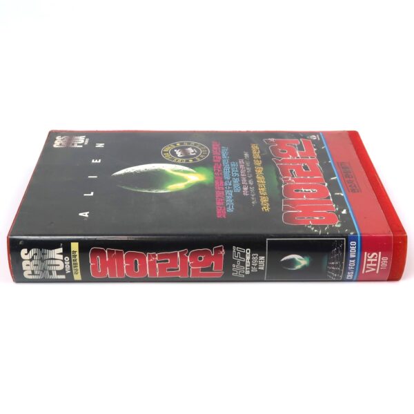 Alien (1979) Korean VHS Rental Video [NTSC] Korea Ridley Scott Horror
