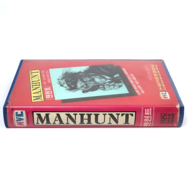 The Italian Connection (1972) Korean VHS Rental Korea Manhunt