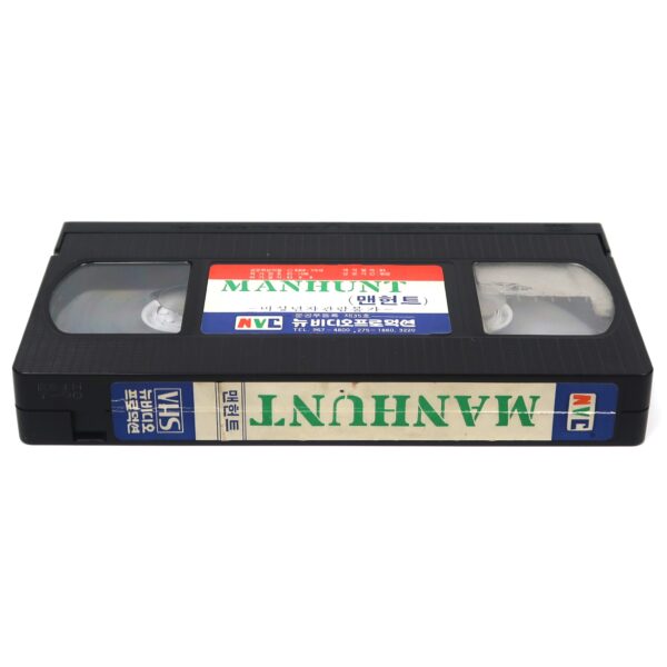 The Italian Connection (1972) Korean VHS Rental Korea Manhunt