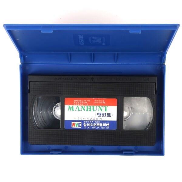 The Italian Connection (1972) Korean VHS Rental Korea Manhunt