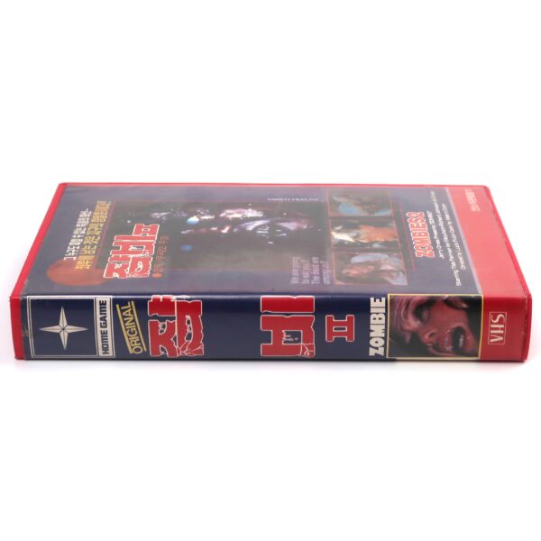 Zombie (1979) Korean VHS [NTSC] Korea Horror Zombi 2 Lucio Fulci