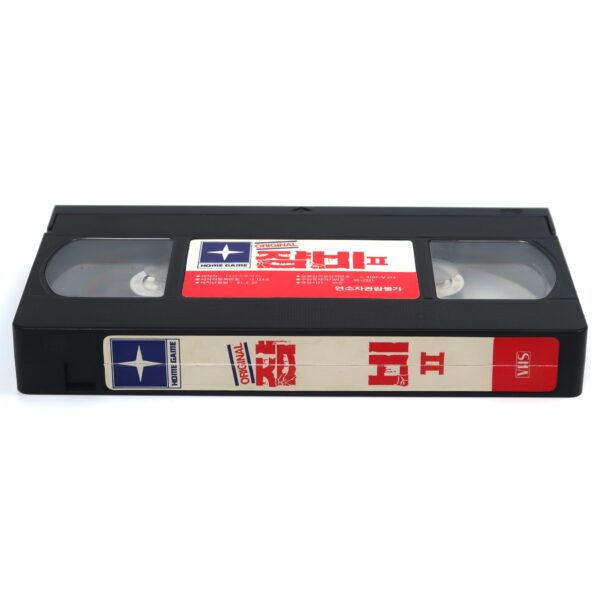Zombie (1979) Korean VHS [NTSC] Korea Horror Zombi 2 Lucio Fulci