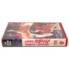 Demon of Paradise (1987) Korean VHS Rental Video [NTSC] Korea Horror