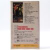 Deep Purple: Come Hell or High Water (1994) Korean VHS Video [NTSC] Korea